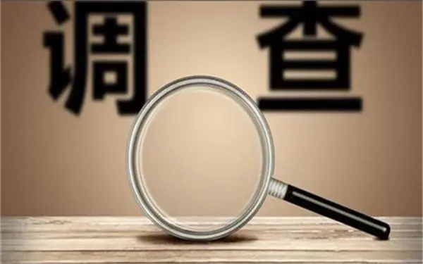 婚内冷暴力是否犯法-四子王旗私家调查