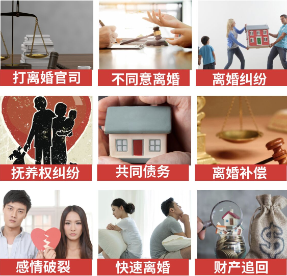 「四子王旗取证公司」介绍女方出轨需要哪些证据