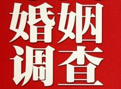 「四子王旗私家调查」如何正确的挽回婚姻